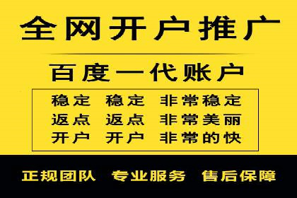案例教学：SEM主管如何进行关键词优化