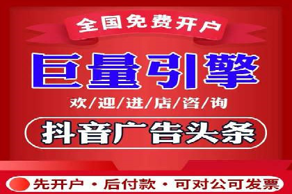 某SEM公司广告投放实战案例：多渠道整合营销策略
